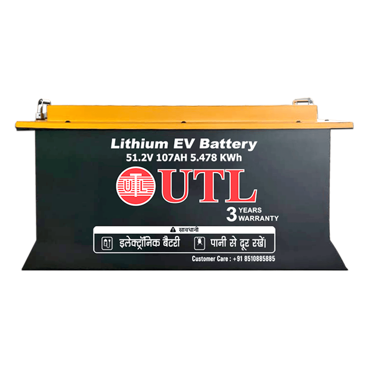 UTL 51.2V 107Ah Lithium Battery for E-Rickshaw, Loader & 3-Wheeler